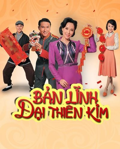 Bản Lĩnh Đại Thiên Kim