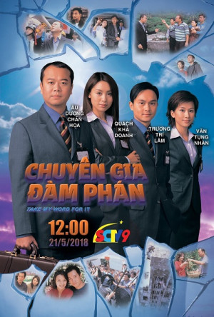 Chuyên Gia Đàm Phán