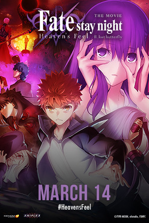 Fate/stay night: Heaven's Feel II. Lost Butterfly